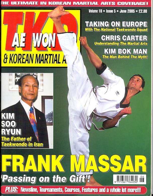 06/05 Tae Kwon Do & Korean Martial Arts